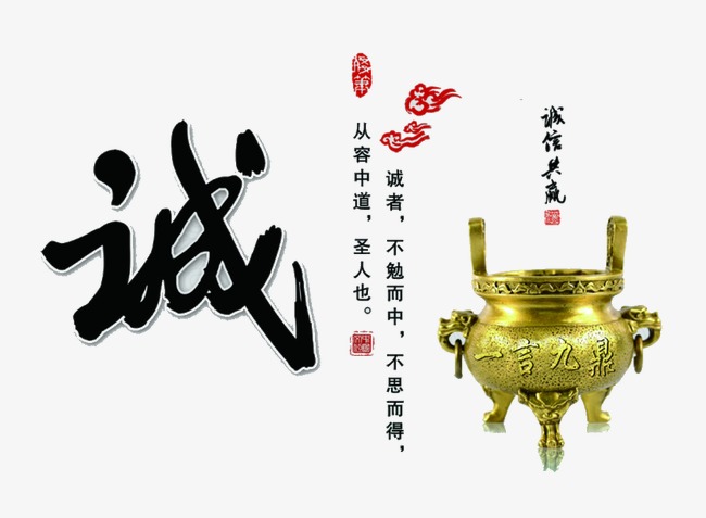 双清要债公司