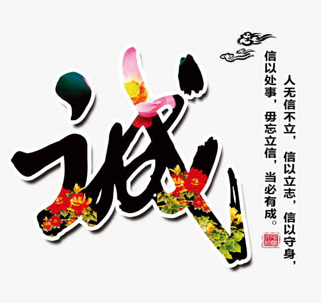 双清要账公司