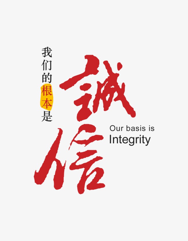 双清收账公司