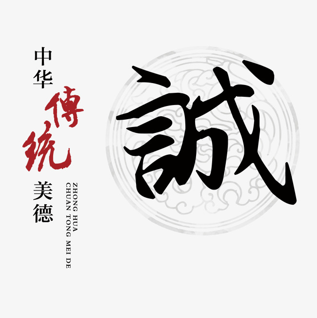 双清讨账公司